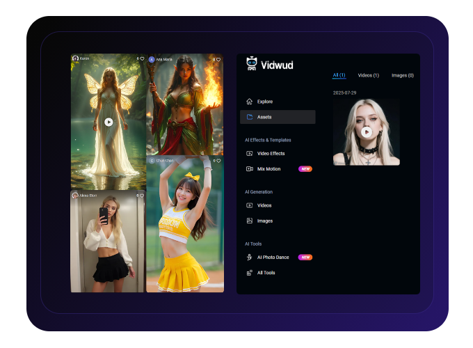 자산에서 AI 바디 스왑 비디오 만들기